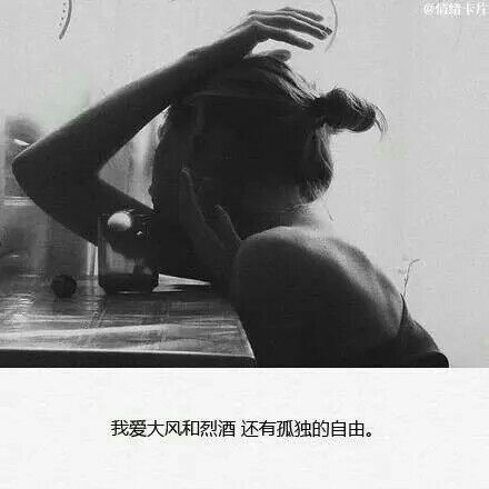 唯美图片，文字图片,情侣图片qqqqp