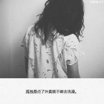 唯美图片，文字图片,情侣图片qqqqp