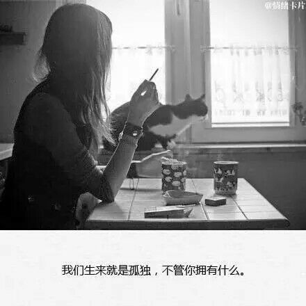唯美图片，文字图片,情侣图片qqqqp