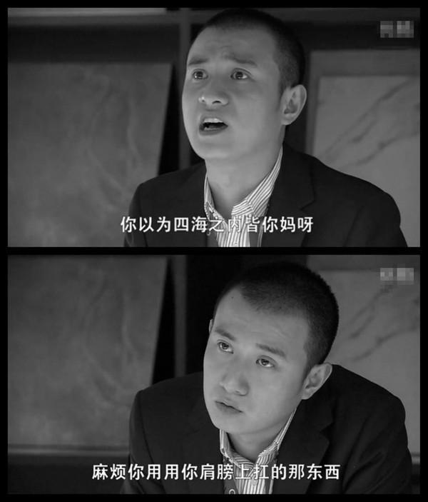 我怕你以为这是场游戏