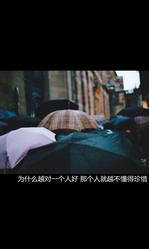 下了整半个世纪的雨