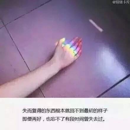 对一个人最好的放下，就是无论再怎么想念，也不去打扰