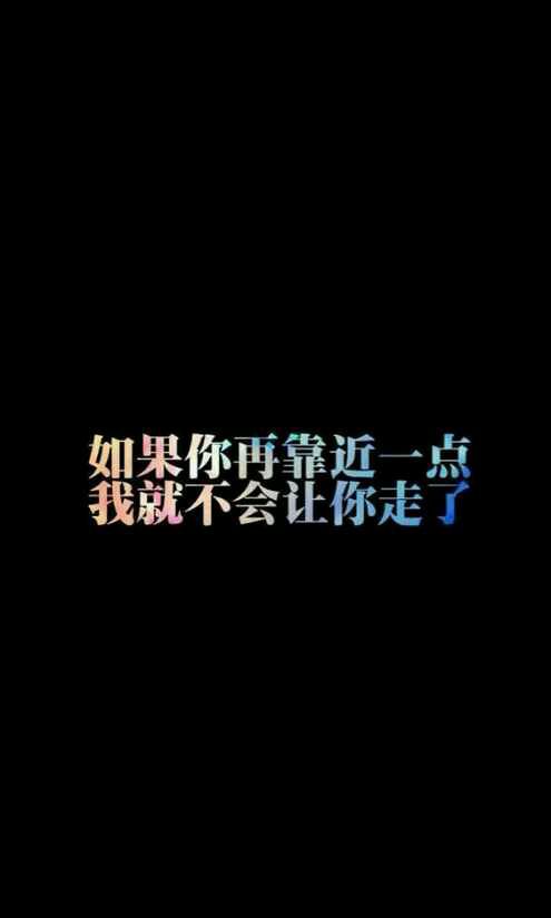 你信不信其实我很早就发现了你的好