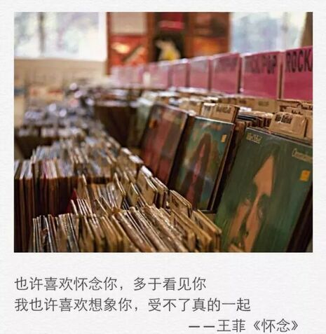 昨天还是好的，但明天是自己的