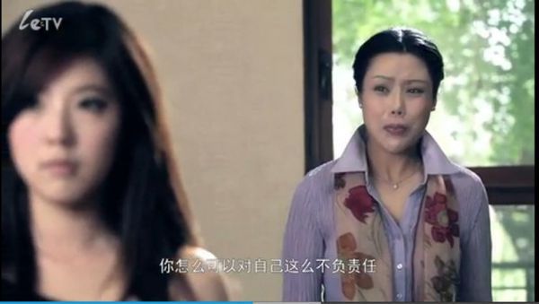 青春期