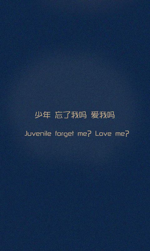 这是你对我说的最狠心的话