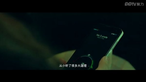 她如果还不回来，这一段感情就会过期