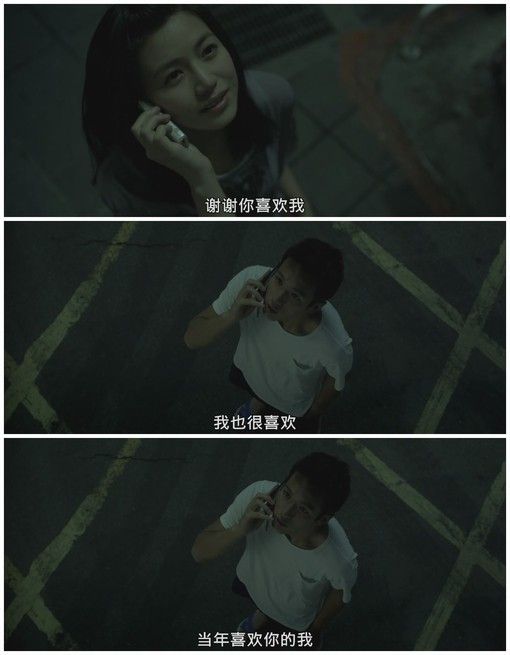 那些触动我们心尖得话语