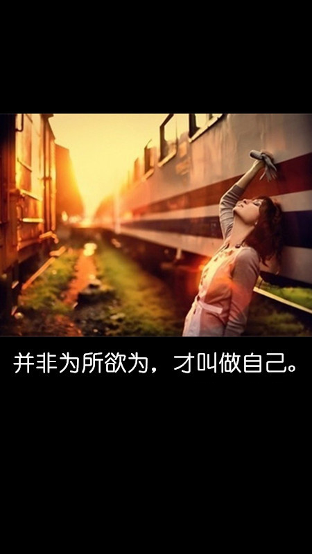 失忆的回忆，没记忆，黑底带字伤感图片