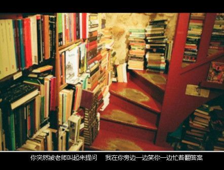 致青春 思念像苦药，如此难熬