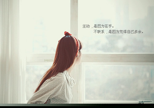 回忆像首歌，单曲循环