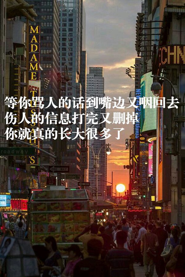 深情从来都是被辜负
