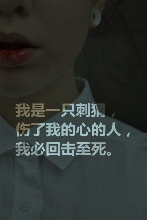 原来她还锁着我的魂