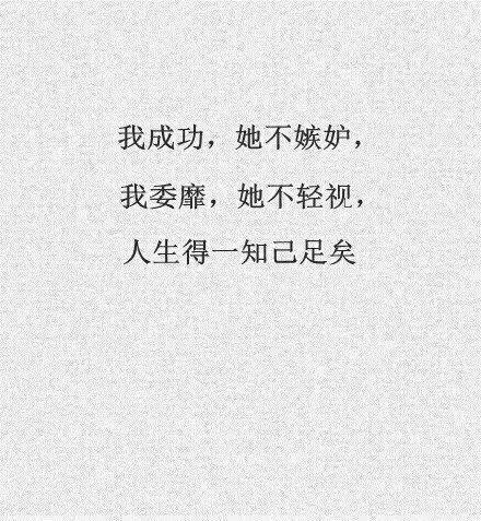 这大概就是最好的友情吧