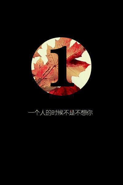 从1到10的数字语言