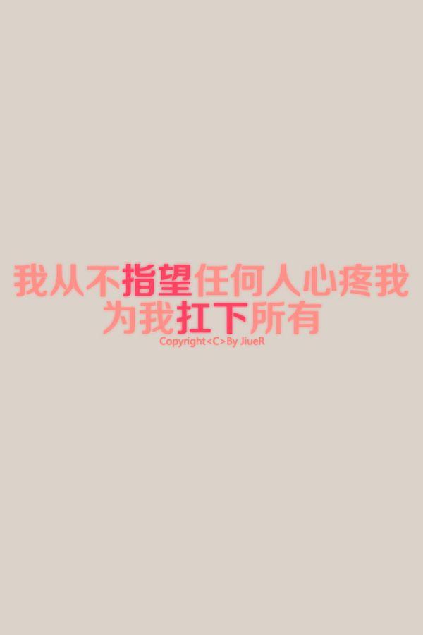 往前看阳光也很是耀眼