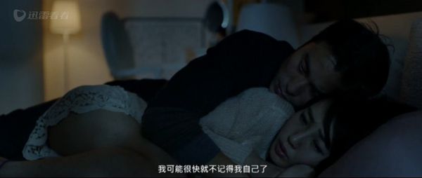 被偷走的那五年