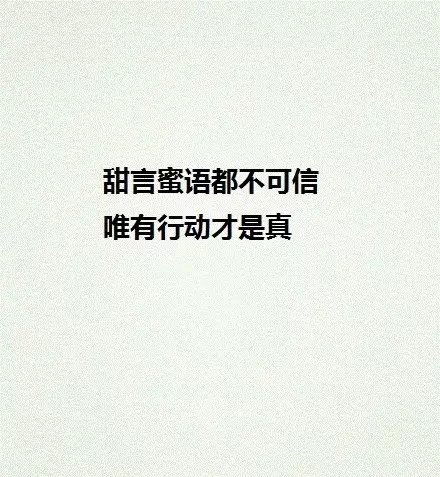 失恋令我们都学会了什么？