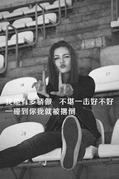 请安静旳忘记我
