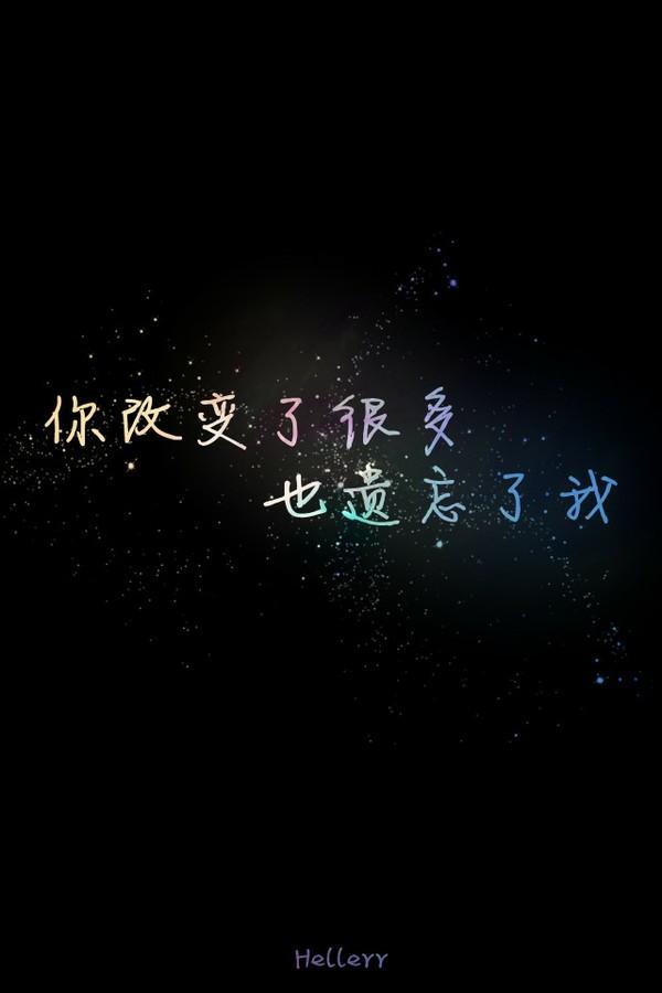 一闪一闪亮晶晶