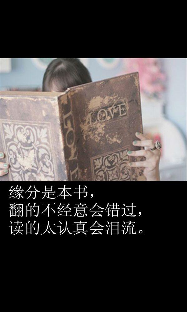 姑娘思量的人已变成追忆