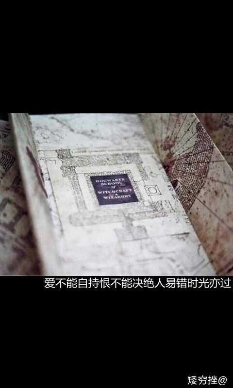 蓦然回首 那人已挂掉