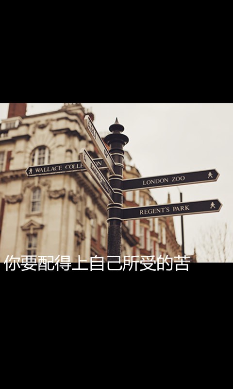 我们都忘了说再见