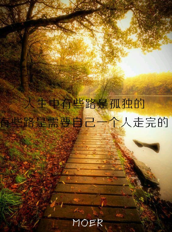 有些事 发生了就只能接受