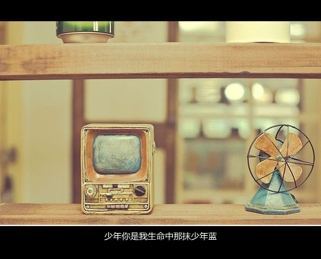 若他爱你你的脆弱在他眼里