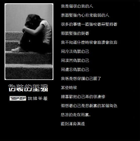 唯美图片，文字图片，动漫图片，情侣图片,qqqqp.com