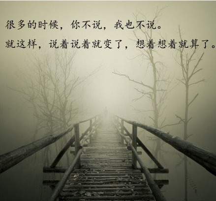 成长，带走的不光是时光