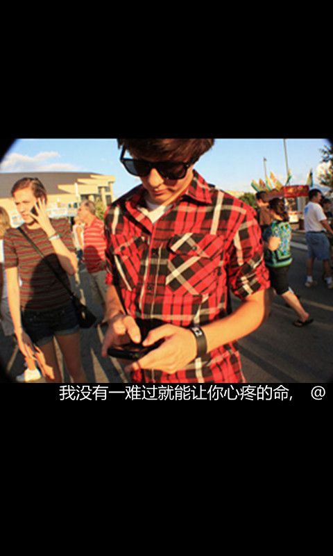 心疼所有为爱煎熬为爱低头的姑娘