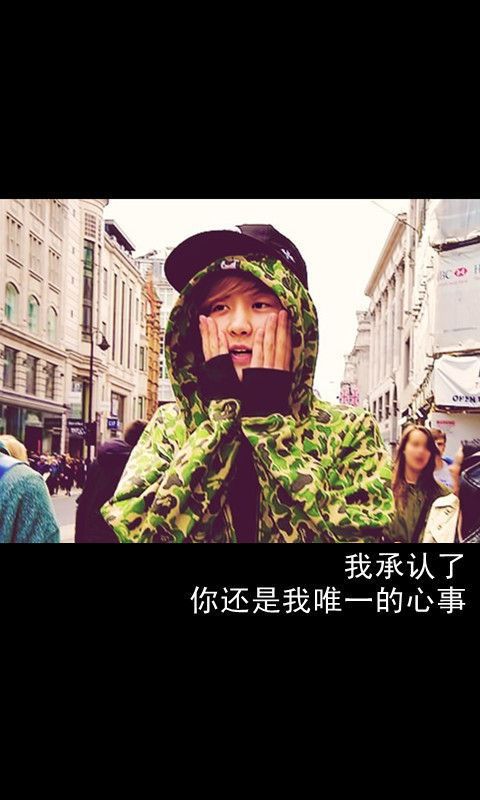 每天跟你说 晚安