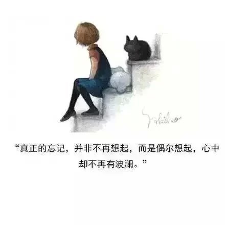 在别人的回忆中生活，病不是我的目的