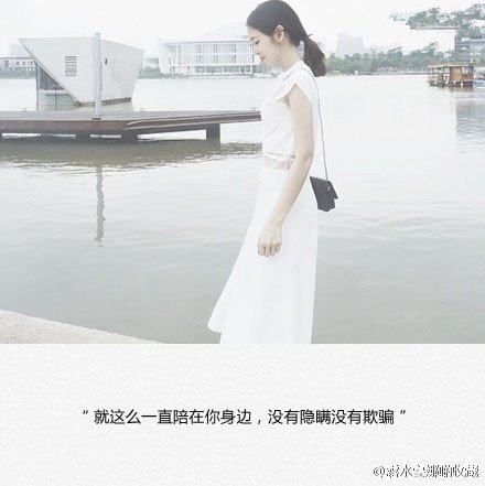 唯美图片，文字图片，动漫图片，情侣图片,qqqqp.com