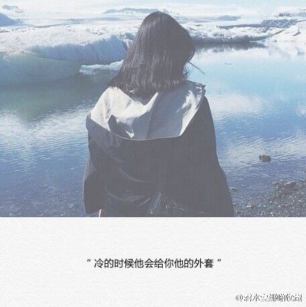 唯美图片，文字图片，动漫图片，情侣图片,qqqqp.com