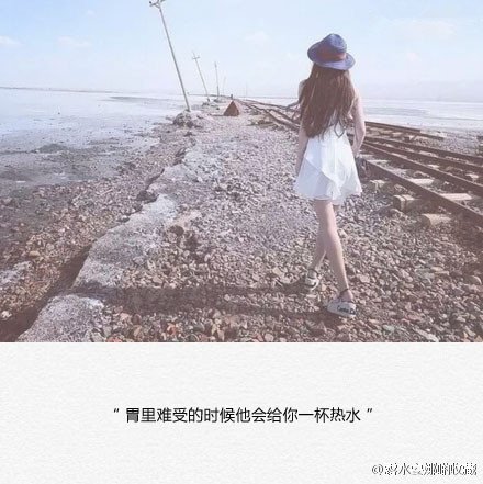 唯美图片，文字图片，动漫图片，情侣图片,qqqqp.com