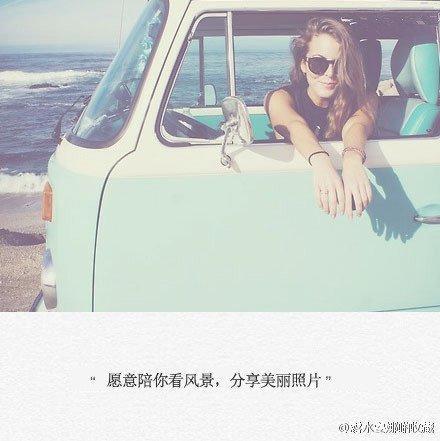 唯美图片，文字图片，动漫图片，情侣图片,qqqqp.com