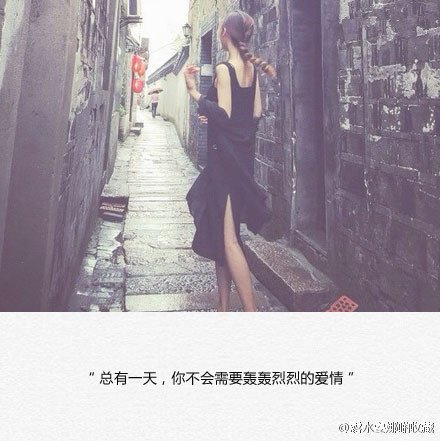 唯美图片，文字图片，动漫图片，情侣图片,qqqqp.com
