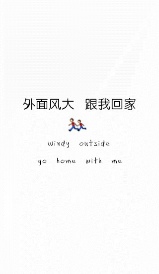 唯美图片，文字图片,情侣图片qqqqp