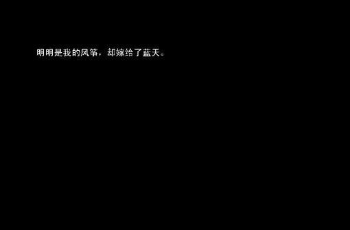 唯美图片，文字图片,情侣图片qqqqp