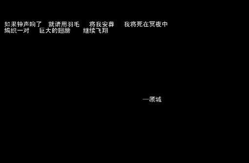 唯美图片，文字图片,情侣图片qqqqp