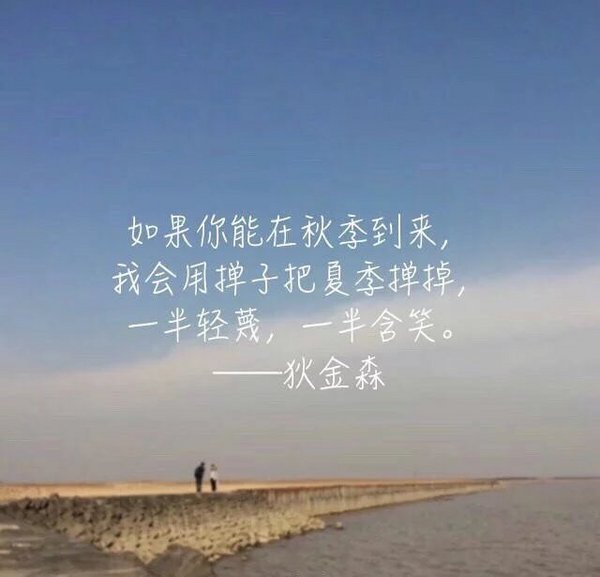 一会女孩的脸红胜过一大段对白