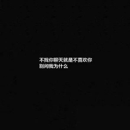 所有的美好，都是你想象的