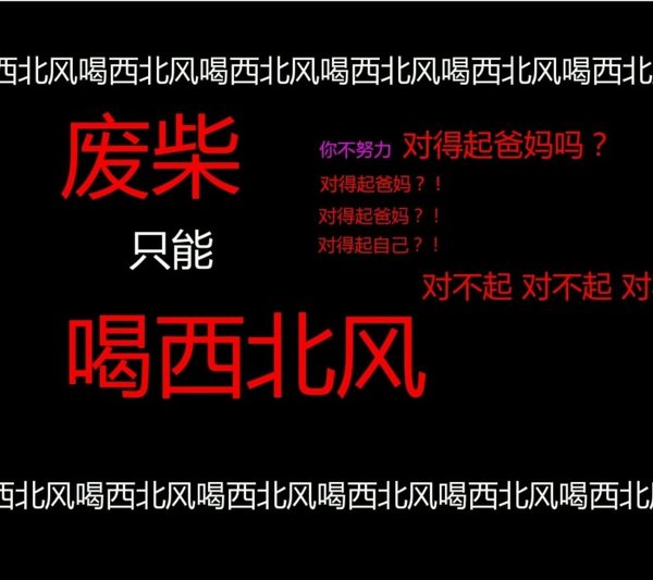 不想说话了 想变得开心