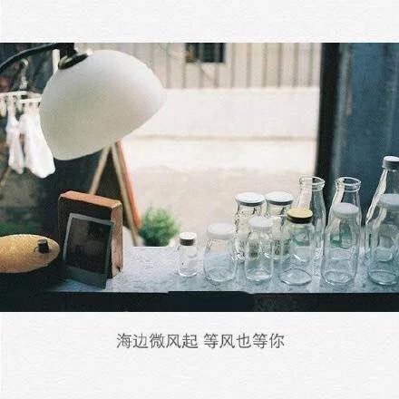 唯美图片，文字图片,情侣图片qqqqp