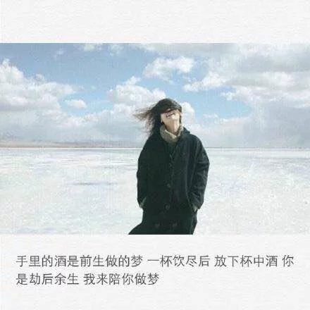 唯美图片，文字图片,情侣图片qqqqp