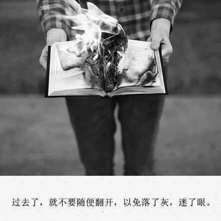 唯美图片，文字图片，动漫图片，情侣图片,qqqqp.com