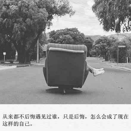唯美图片，文字图片，动漫图片，情侣图片,qqqqp.com