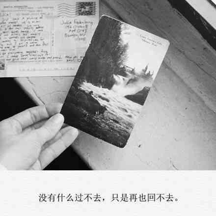 唯美图片，文字图片，动漫图片，情侣图片,qqqqp.com